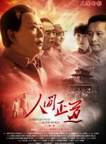 国产拍拍拍免费专区在线观看