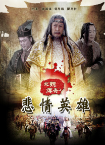 树林里的夫妇
